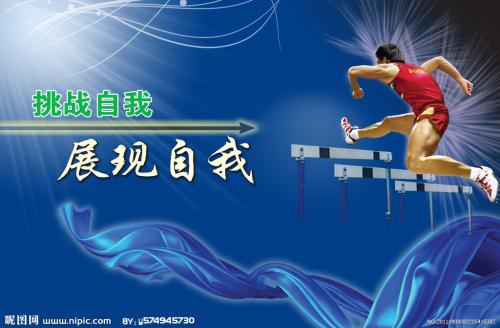 塔城做假证